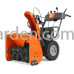 Снігоприбиральник Husqvarna ST 269 (9707873-01)