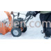 Снігоприбиральник Husqvarna ST 269 (9707873-01)
