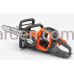 Акумуляторна пила Husqvarna 242i KIT, з АКБ (7,7Ah) та ЗП (9708384-03) Акумуляторна пила Husqvarna 242i KIT, з АКБ (7,7Ah) та ЗП (9708384-03)