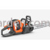 Акумуляторна пила Husqvarna 242i KIT, з АКБ (7,7Ah) та ЗП (9708384-03) Акумуляторна пила Husqvarna 242i KIT, з АКБ (7,7Ah) та ЗП (9708384-03)