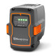 Аккумулятор Husqvarna 40-B360X, 36V, 10.0Ah (9708451-01) Аккумулятор Husqvarna 40-B360X, 36V, 10.0Ah (9708451-01)