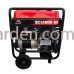 Бензиновый генератор SENCI SC 13000 - III